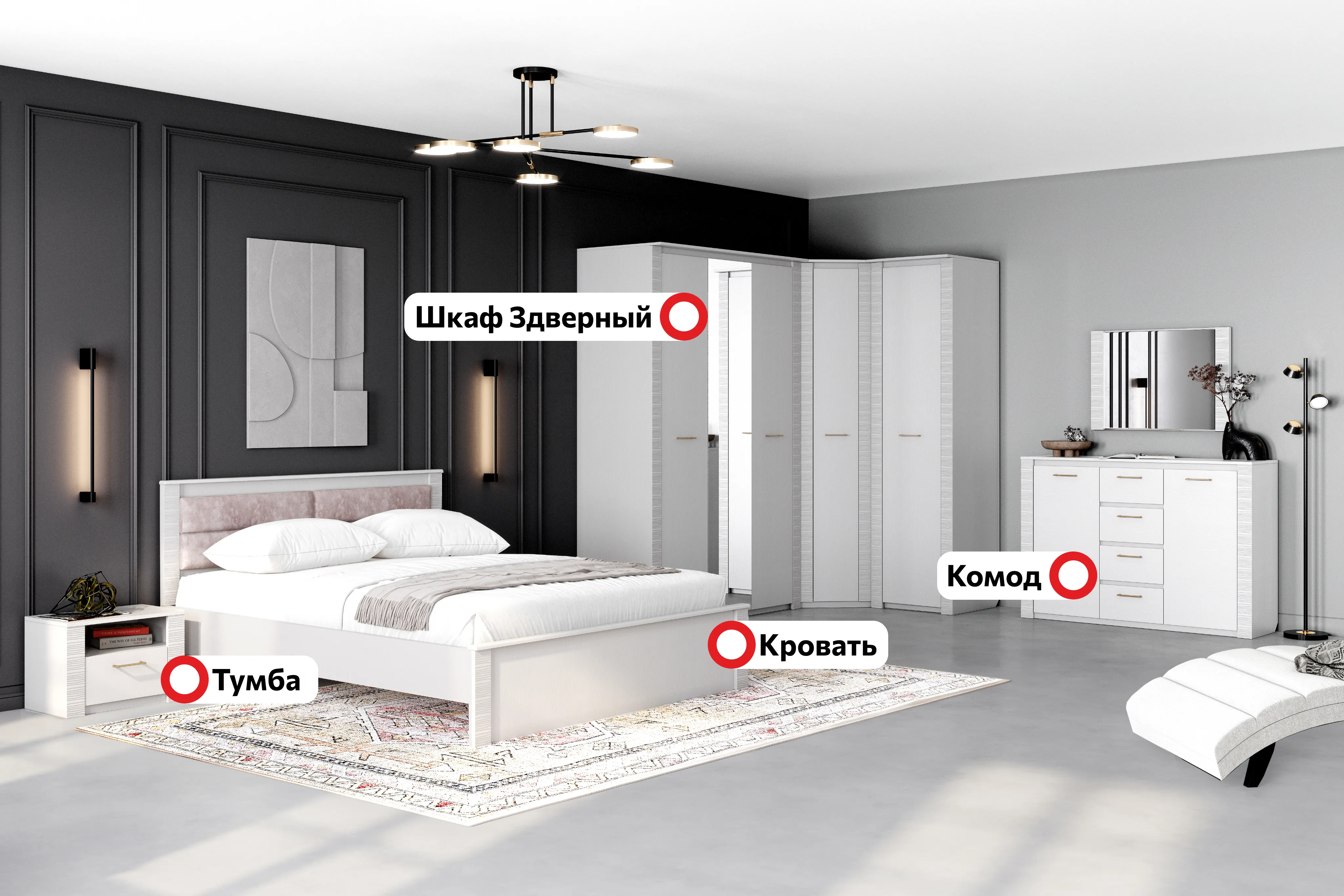 Спальный гарнитур "Элана" композиция #3